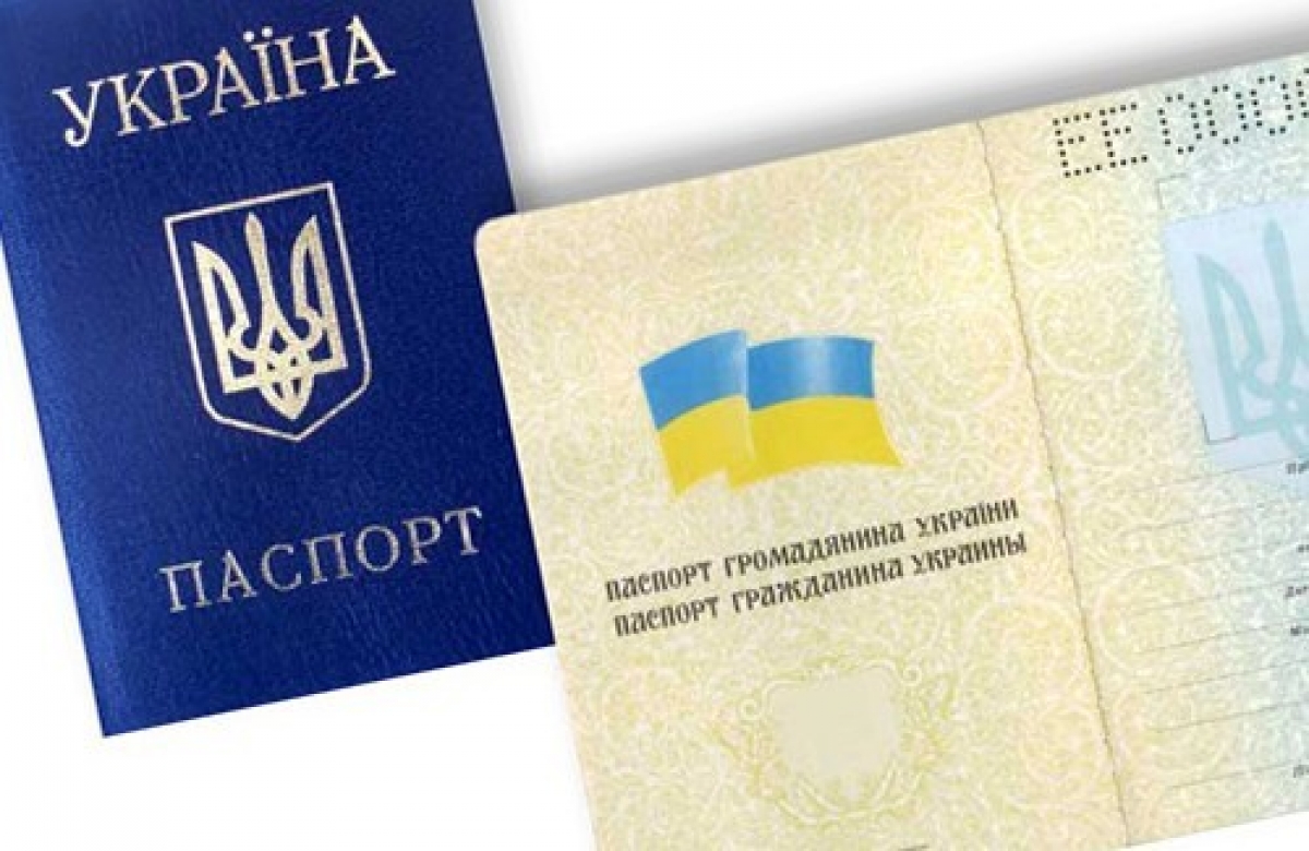 паспортные данные жильцов