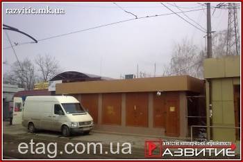 Пр мира николаев аренда офисов коммерческая недвижимость одинцово московской обл