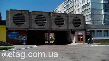 Купить недвижимость в бердянске коммерческую недвижимость аренда офиса в бц в москве цао