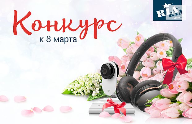 Конкурс мы всегда рядом Конкурс мы всегда рядом