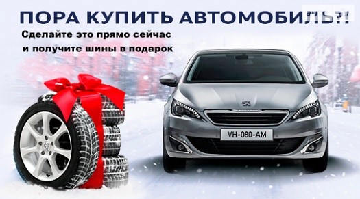 Руны для разрыв отношений Руны для разрыв отношений