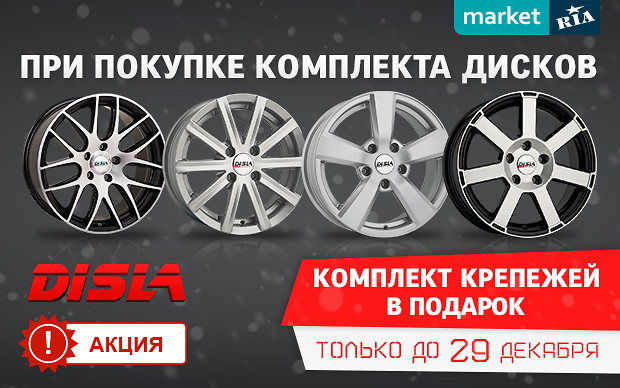 Мама для мам: Пасхальные поделки своими руками ЛИЧНЫЕ ФОНДЫ