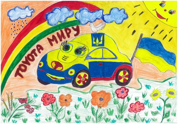 Машина моей мечты конкурс рисунков Машина моей мечты конкурс рисунков