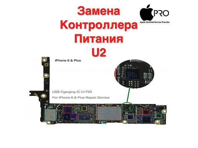Замена контроллера питания iphone 5 своими руками Замена контроллера питания iphone 5 своими руками
