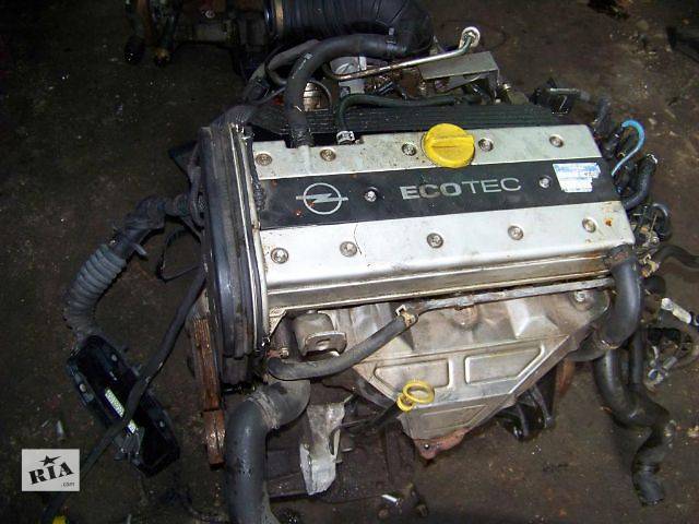 Двигатель opel vectra b Двигатель opel vectra b