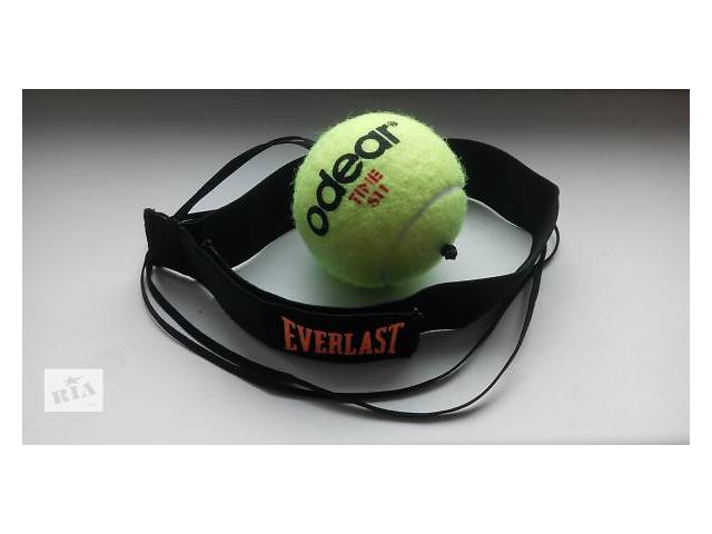 Fight ball как сделать Fight ball как сделать