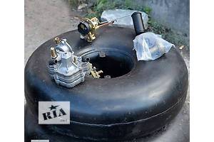 газобаллонное оборудование с Европы б/у газобаллонное оборудование с Европы б/у
