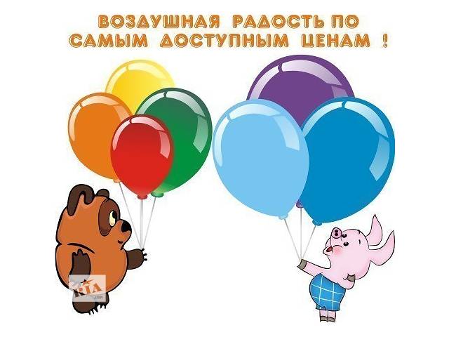 Лёгкие конкурсы для детей дома Лёгкие конкурсы для детей дома