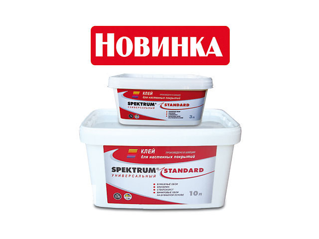 Самодельный клей для обой Самодельный клей для обой