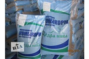Комбикорм Щедра нива Комбикорм Щедра нива