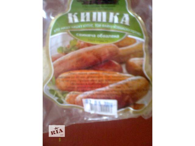 Кишка для домашней колбасы своими руками