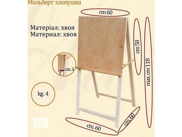 Вечерние платья простые выкройки своими руками