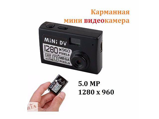 Как сделать из цифрового фотоаппарата камеру видеонаблюдения Как сделать из цифрового фотоаппарата камеру видеонаблюдения