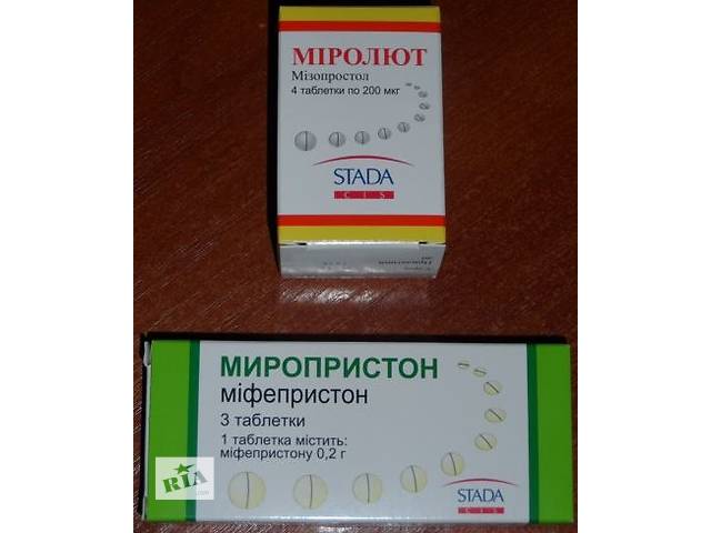 Праздник День Семьи Поздравления с Днем рождения гинеколога