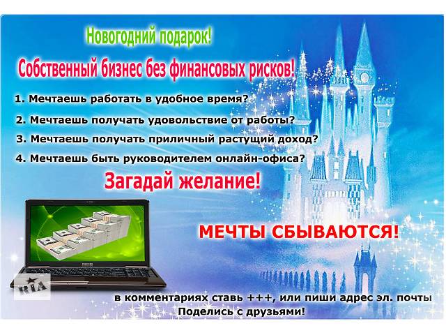 Как заработать на собственных фотографиях Как заработать на собственных фотографиях
