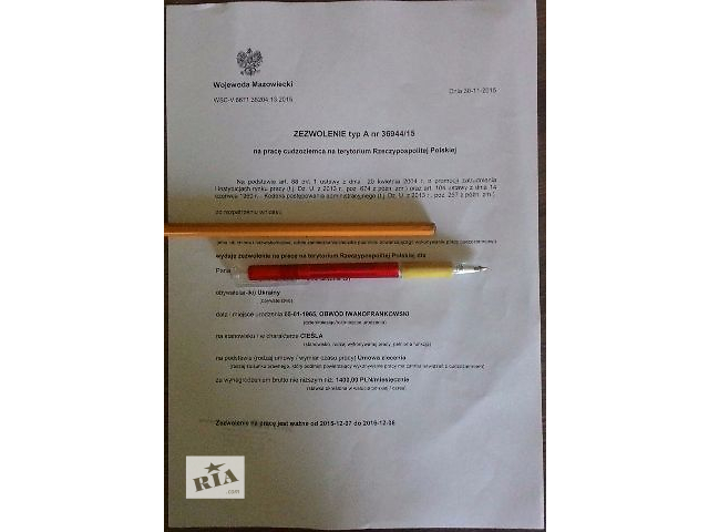 Григорий Долбунов Я вас не оставлю А. Н. Пахмутова в Интернете ПЕСНИ ДЛЯ ДЕТЕЙ