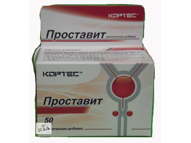 Ортез для ахиллова сухожилия купить Ортез для ахиллова сухожилия купить