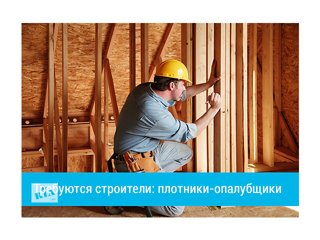 Как сделать самые разные украшения из атласных Как долго держатся нарощенные ресницы, как сделать, чтобы