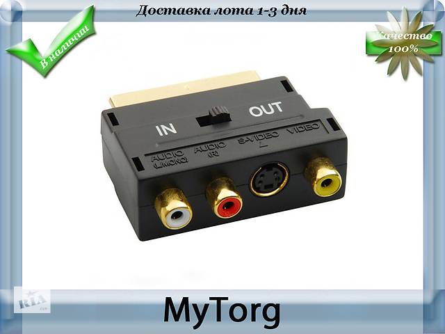 Переходник с rca на scart своими руками 38