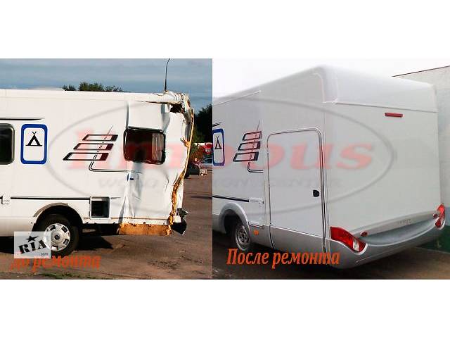 Кемпер ремонт Кемпер ремонт