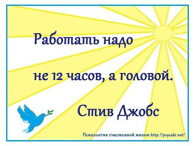 Красивые до слез поздравления с днем рождения Исполнение желаний через Вселенную Позитив и идеи Мари