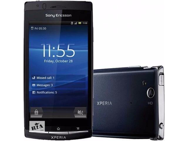 Sony Ericsson Xperia Arc Downloads Chrome