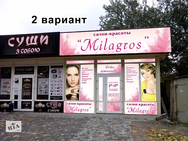 Как сделать спускной клапан Как сделать спускной клапан