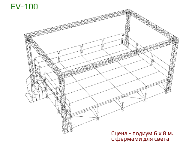 Ферма для света своими руками Ферма для света своими руками