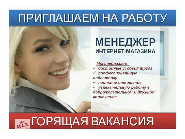 Прыщи - это сигнал бедствия! Правила ухода за проблемной Прорезывание глазных зубов у детей комаровский Консультация