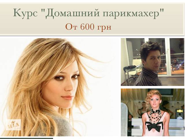 Поделки из палочек от мороженого своими руками Подарки на выпускной в 4 классе: с пользой и на
