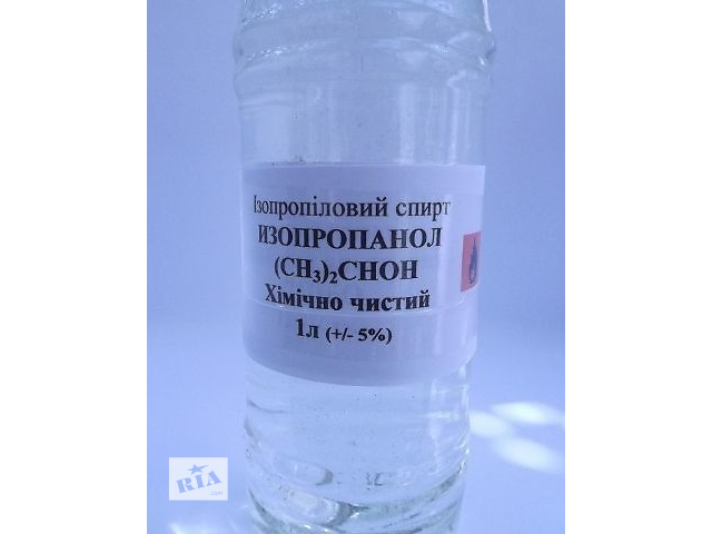 Спирт в мыловаренье Спирт в мыловаренье