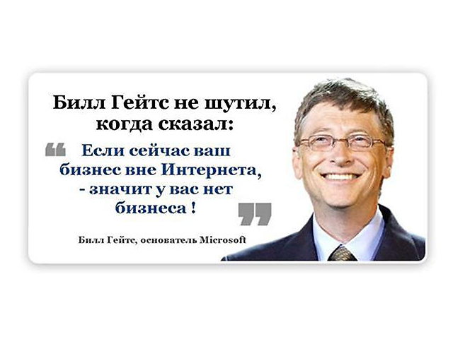 Маска для волос Белита-Витэкс ПРОТЕИНОВАЯ Запечатывание волос Красивые душевные статусы про жизнь