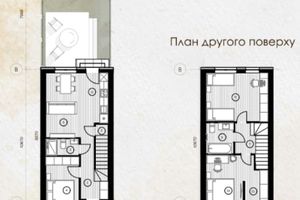 Таунхаусы ЧудоТаун Таунхаусы ЧудоТаун