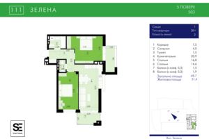 ЖК 111 Зелена ЖК 111 Зелена