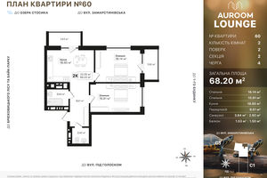 ЖК Auroom Lounge ЖК Auroom Lounge