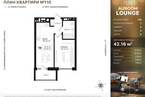 ЖК Auroom Lounge ЖК Auroom Lounge
