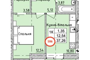 ЖК Burgundia 3 ЖК Burgundia 3