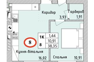 ЖК Burgundia 3 ЖК Burgundia 3