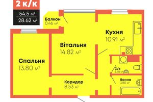 ЖК Гражданский посад ЖК Гражданский посад