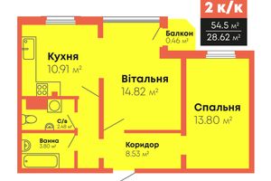 ЖК Гражданский посад ЖК Гражданский посад