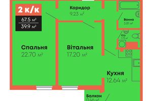ЖК Громадянський посад ЖК Громадянський посад