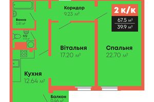 ЖК Громадянський посад ЖК Громадянський посад