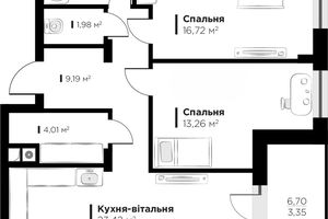 ЖК HYGGE lux ЖК HYGGE lux