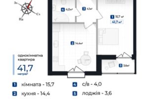 ЖК Козацький ЖК Козацький