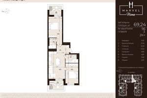 ЖК Marvel Home ЖК Marvel Home
