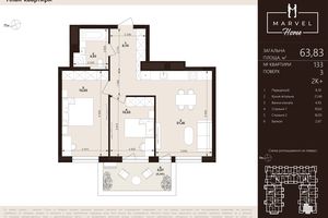 ЖК Marvel Home ЖК Marvel Home