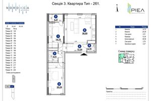 ЖК Nordica Residence ЖК Nordica Residence