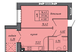 ЖК Новые Байковцы ЖК Новые Байковцы