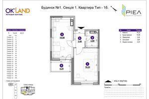 ЖК Ok'Land ЖК Ok'Land