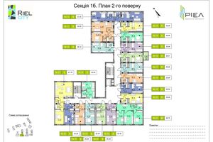 ЖК Ріел Сіті ЖК Ріел Сіті